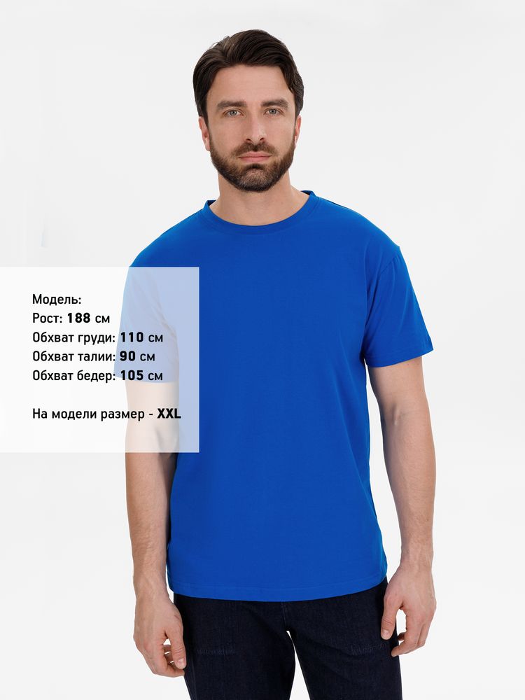 Футболка унисекс T-Bolka 180, ярко-синяя, размер 5XL