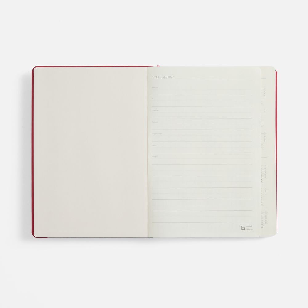 Ежедневник Urban Metal, недатированный