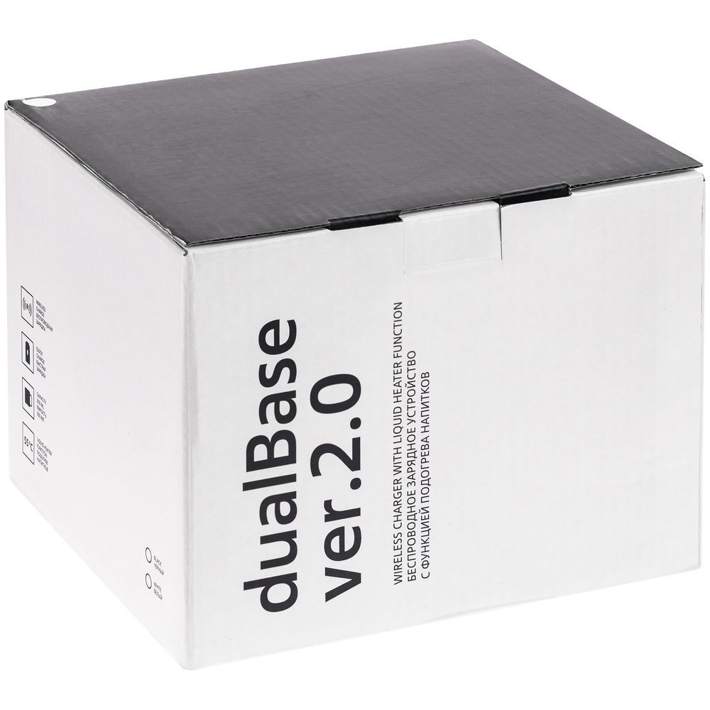 Кружка с подогревом и беспроводной зарядкой Dual Base, ver.2 фото на сайте Print Logo.