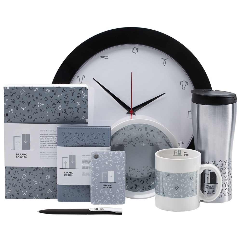 Кружка «Бизнес-зодиак. Рыбы» — пример нанесения логотипа () | Print Logo