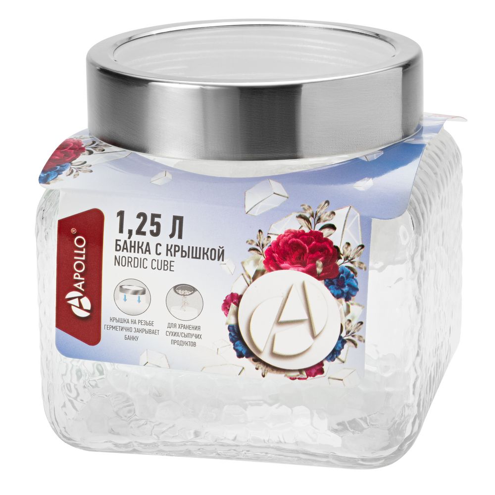 Банка с крышкой Nordic Cube — пример нанесения логотипа (Apollo) | Print Logo