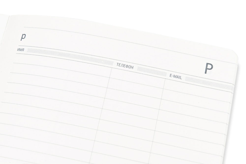 Ежедневник А5 недатированный Megapolis Velvet Flex, зеленый