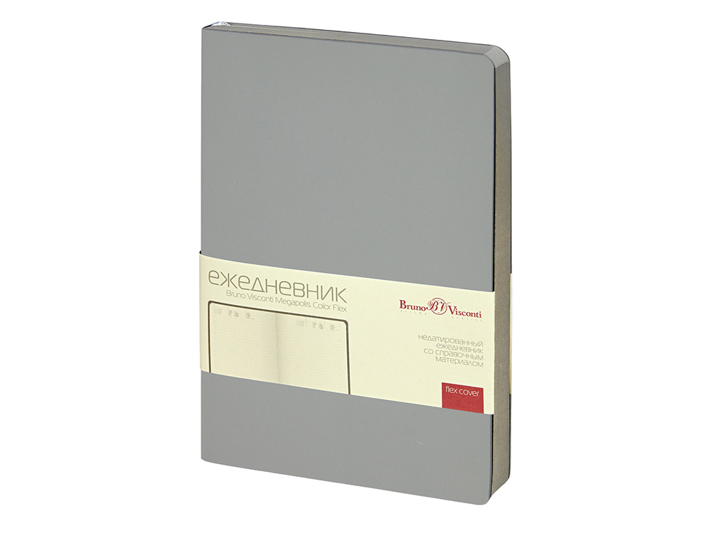 Ежедневник недатированный А5 Megapolis Color Flex New с логотипом Bruno Visconti | Print Logo