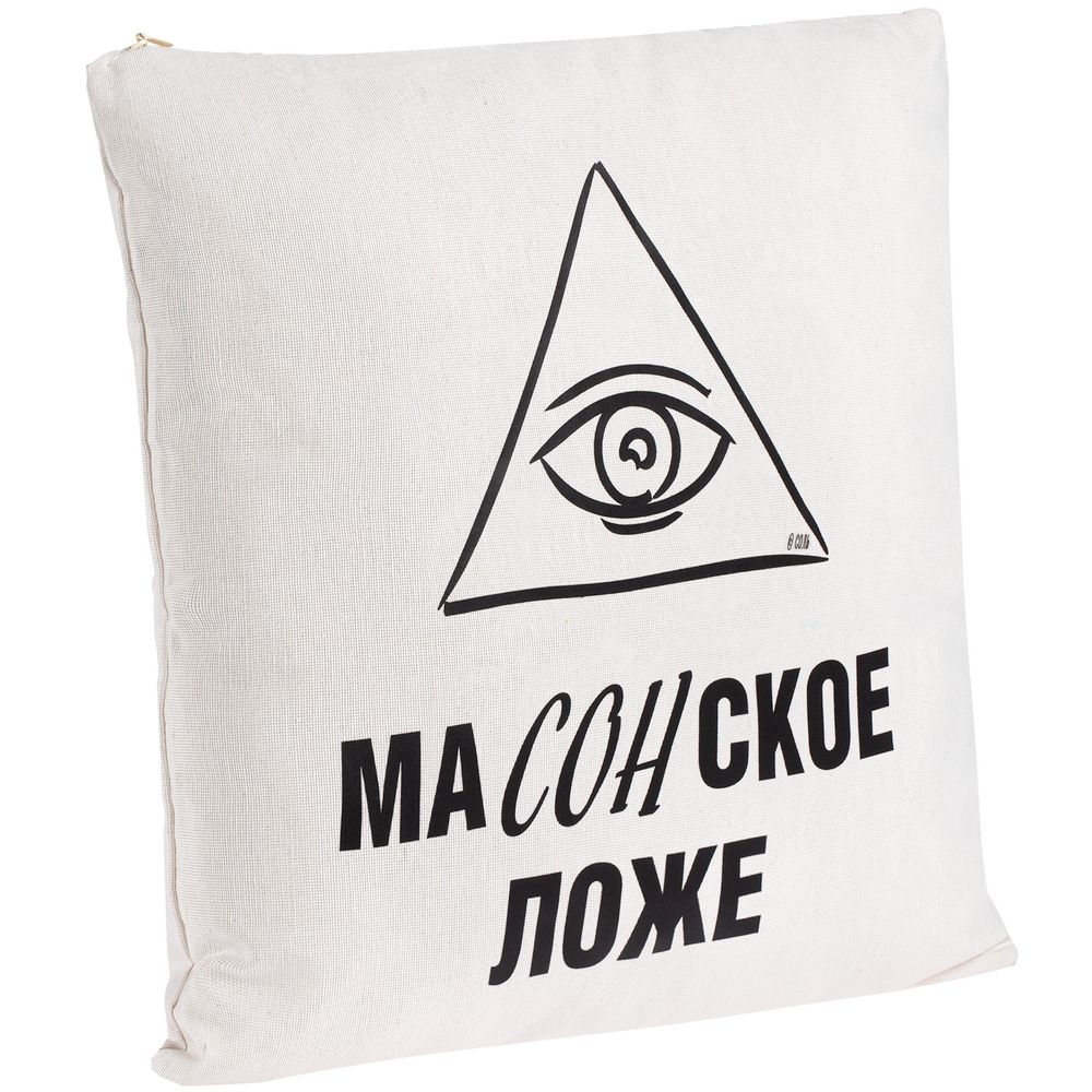Подушка «Масонское ложе» с логотипом Соль | Print Logo