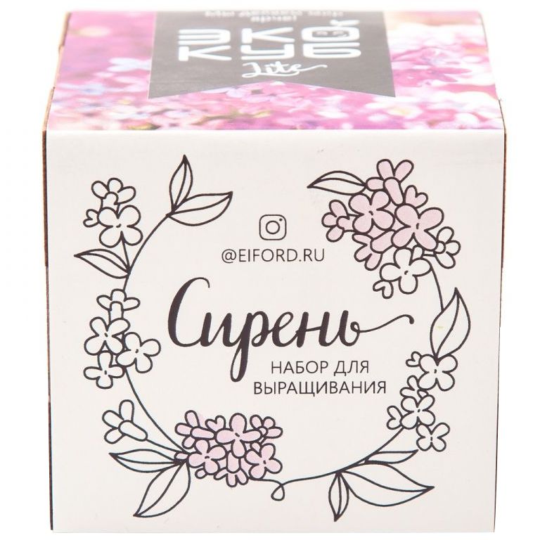 Набор для выращивания «Экокуб Lite» фото на сайте Print Logo.