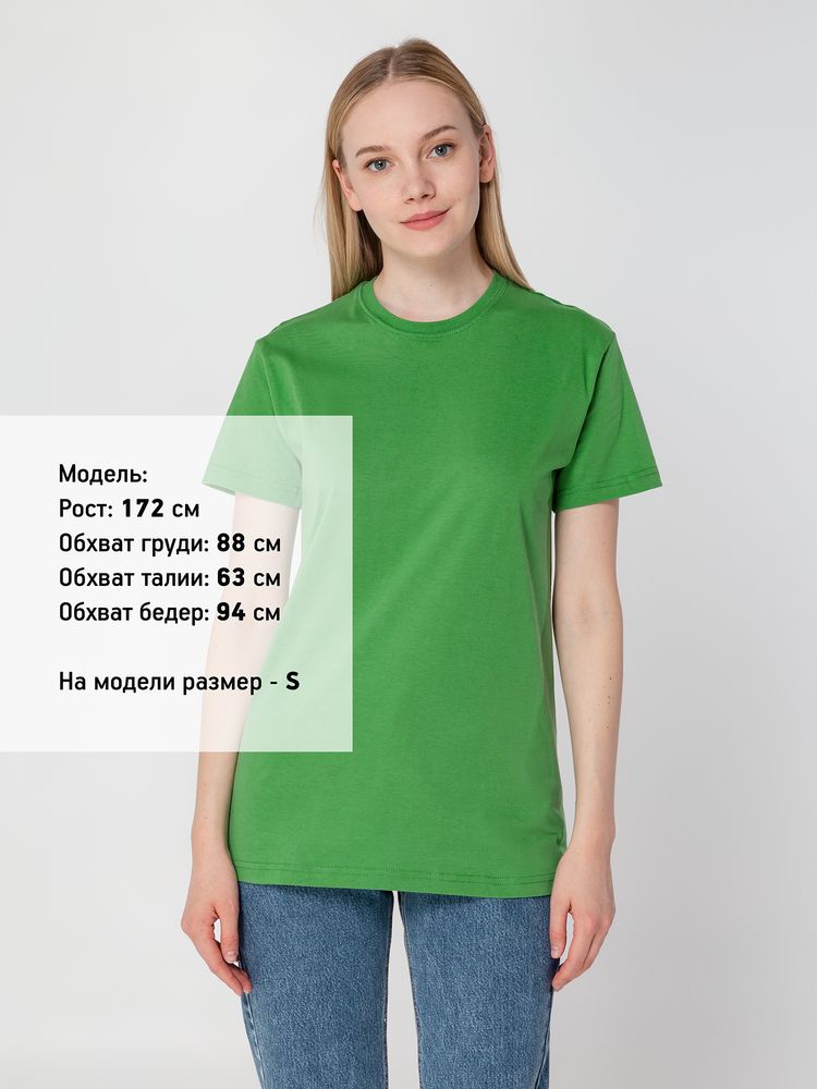 Футболка унисекс T-bolka 160, ярко-зеленая, размер M