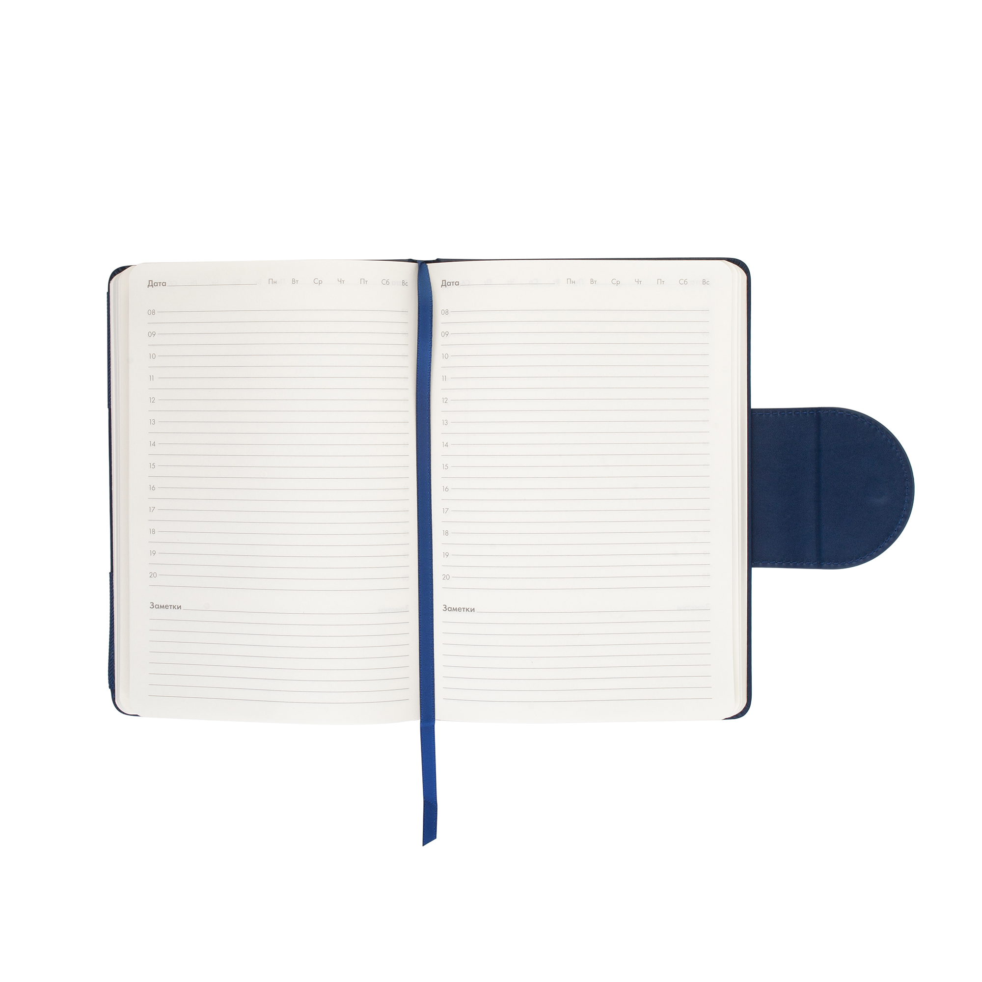 Набор "Content", синий