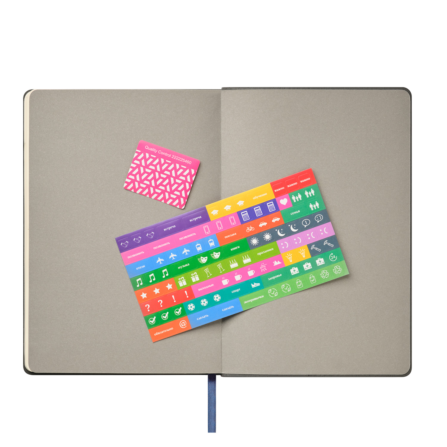 Ежедневник Теоло (Teolo) недатированный, синий