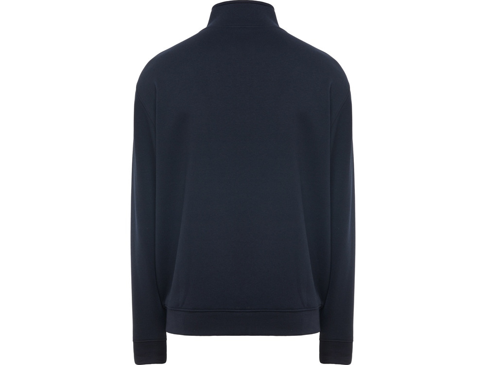 Толстовка на молнии Ulan, нэйви