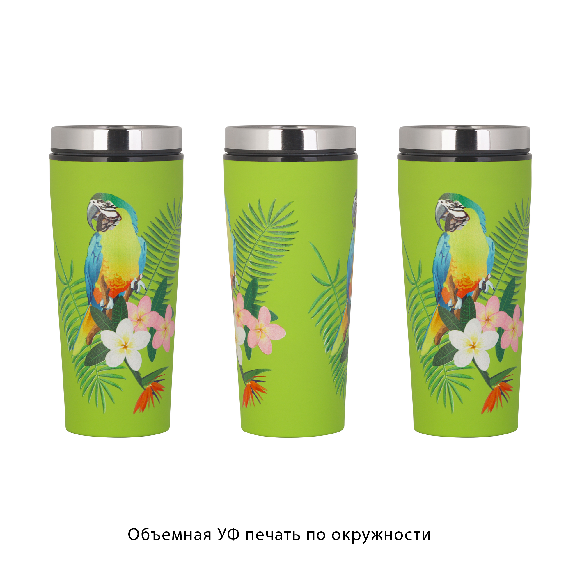 Термостакан "Верона" 450 мл, покрытие soft touch — пример нанесения логотипа (SOFTOUCH) | Print Logo