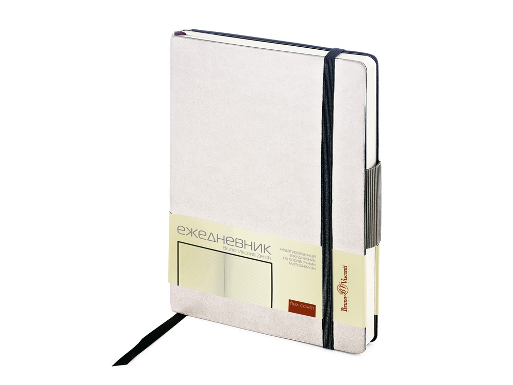 Ежедневник недатированный А5 Zenith с логотипом Bruno Visconti | Print Logo