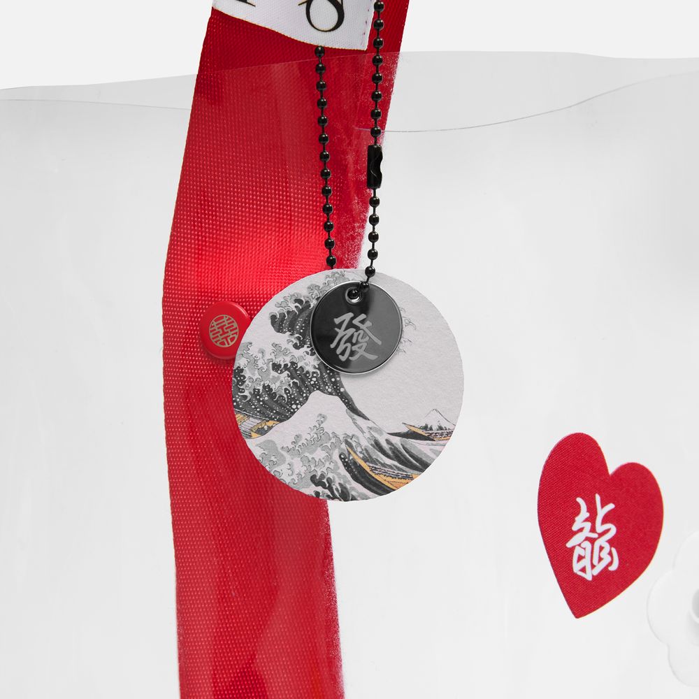 Цепочка для крепления Sharic