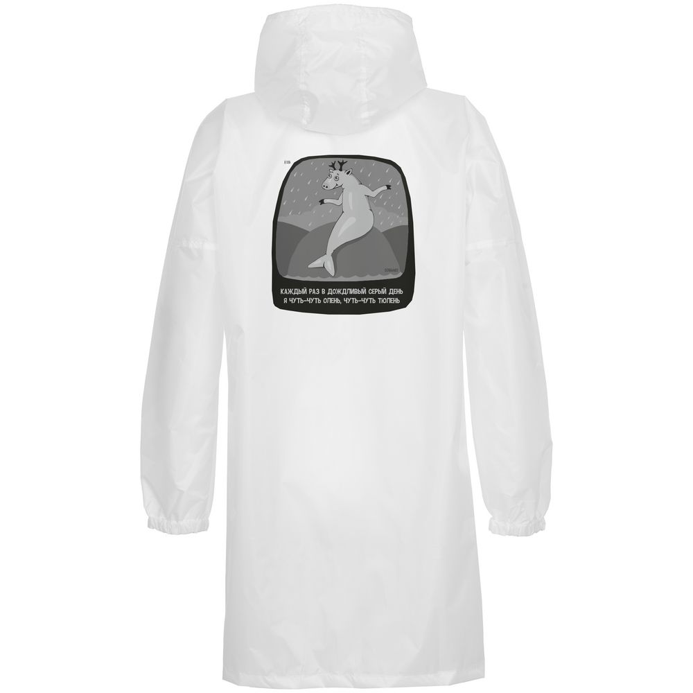 Дождевик «Олень Тюлень» с логотипом Соль | Print Logo