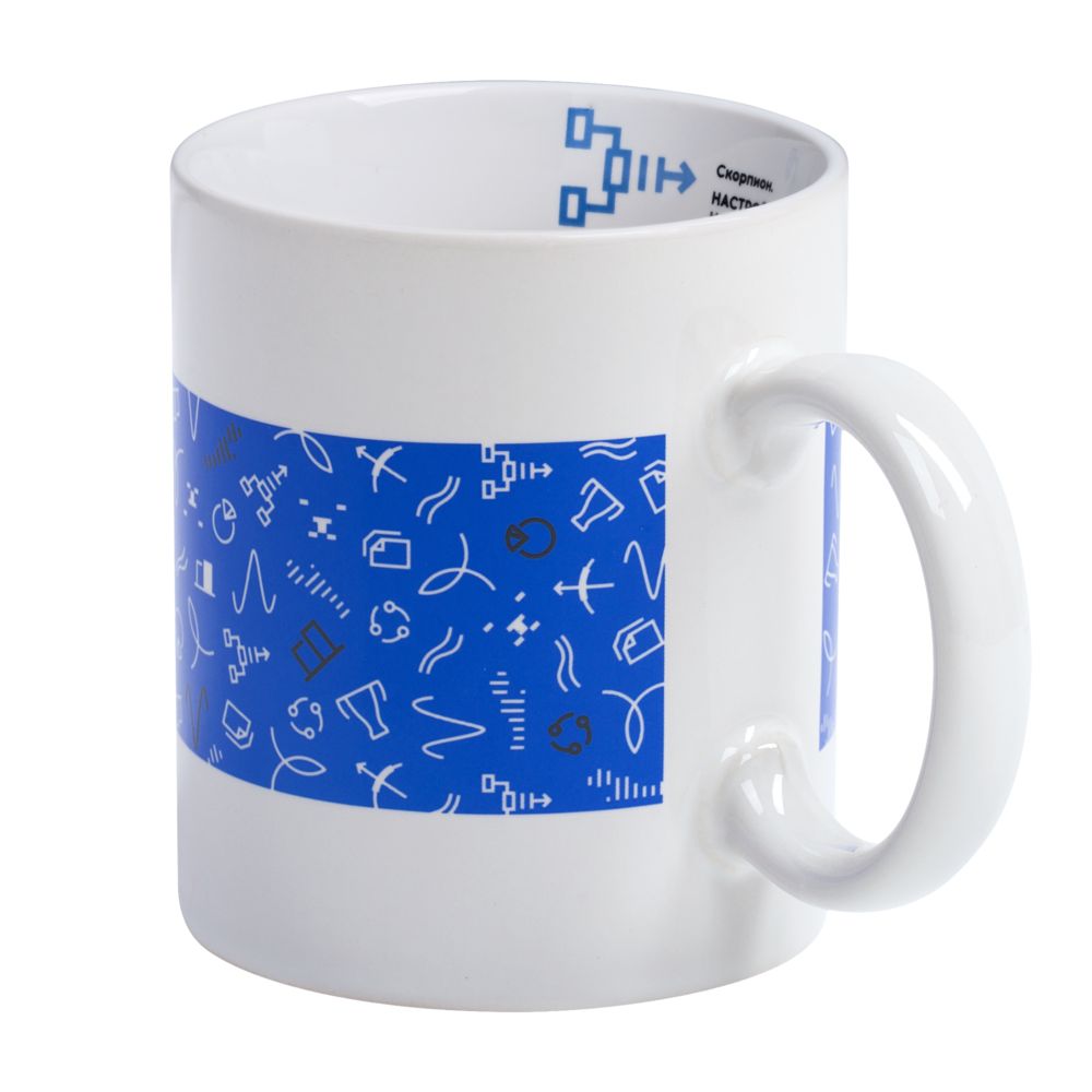 Кружка «Бизнес-зодиак. Рыбы»