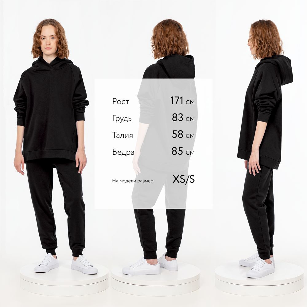 Худи унисекс H1 фото на сайте Print Logo.