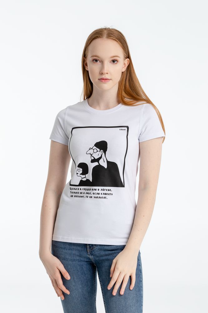 Футболка женская «Леон», белая — пример нанесения логотипа (Соль) | Print Logo