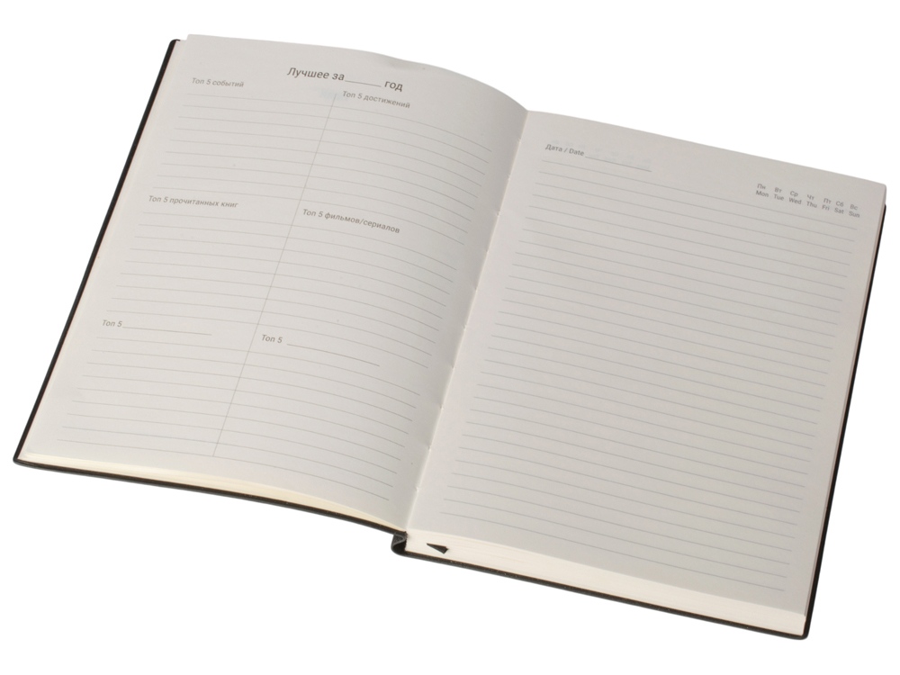 Бизнес блокнот Supreme с вставкой из софт-тача, гибкая обложка, 128 листов, черный