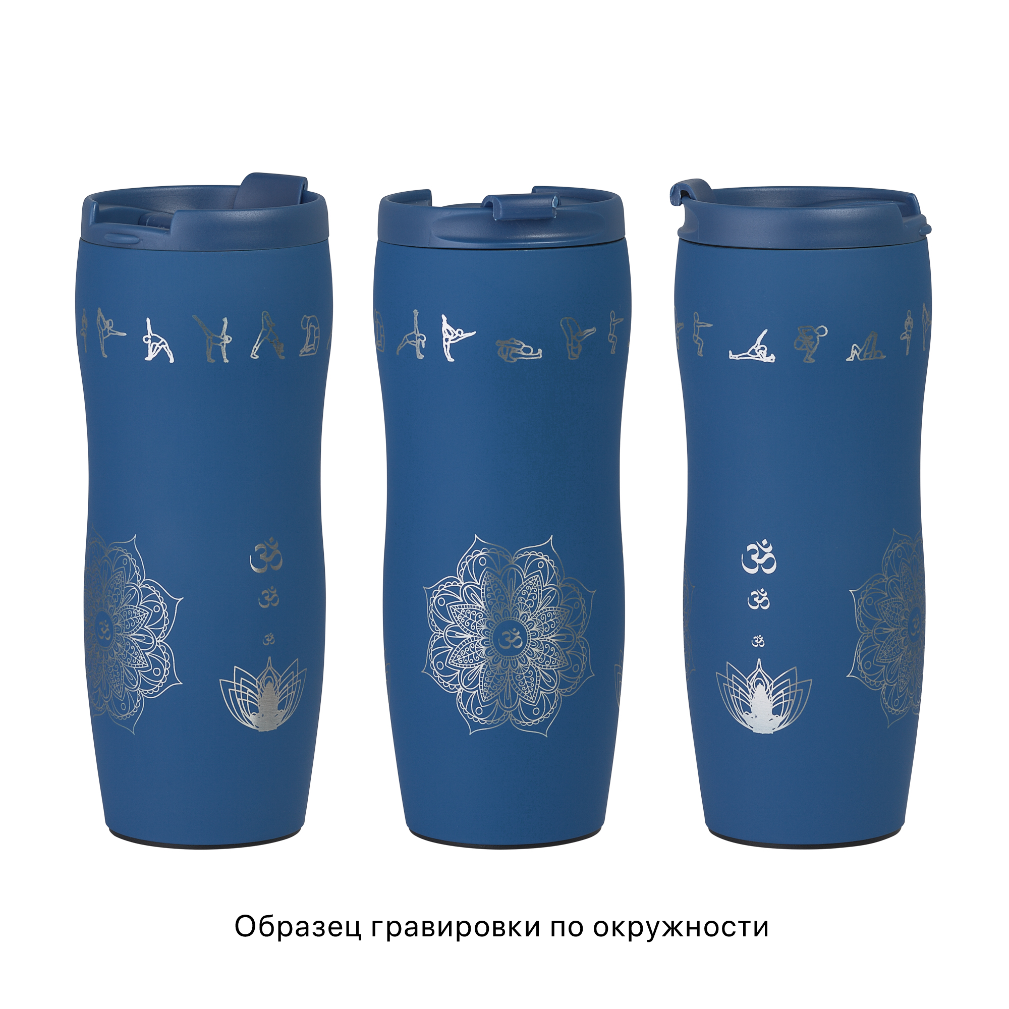 Набор "Латте", оранжевый