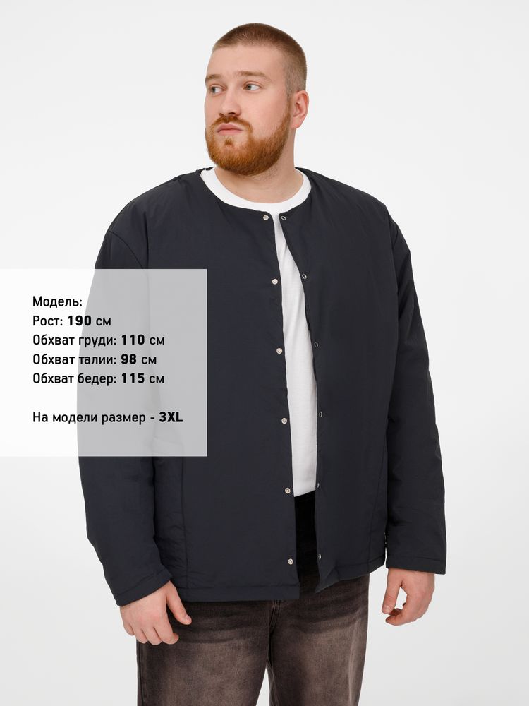 Куртка унисекс Veter, молочно-белая, размер 3XL/4XL