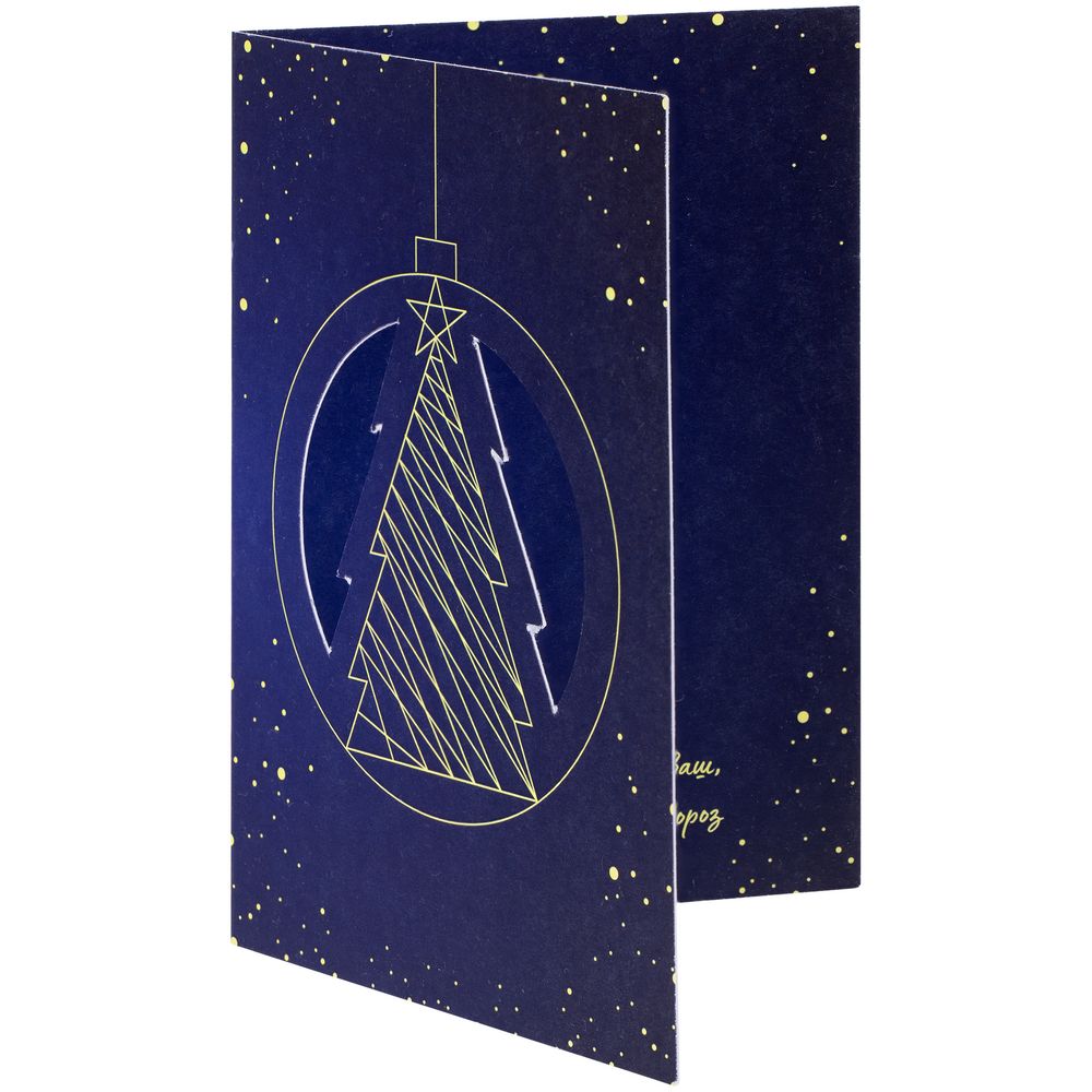 Этикетка картонная на заказ Carta