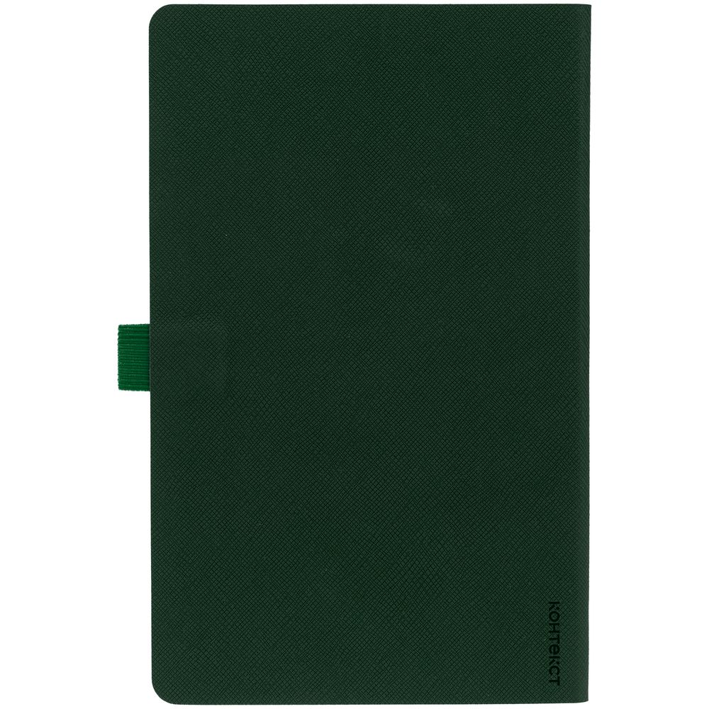 Ежедневник Loop, недатированный