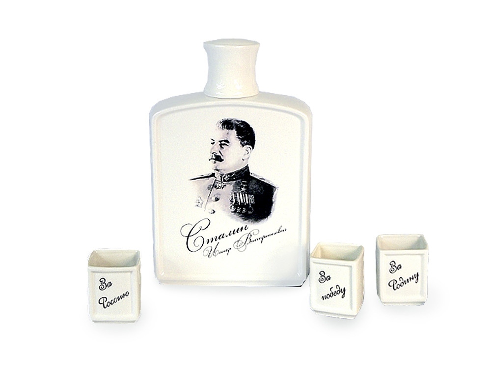 Подарочный набор Защитник Отечества с логотипом  | Print Logo