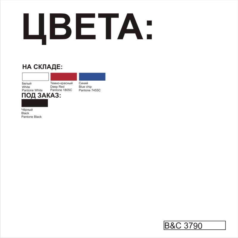 Рубашка женская с длинным рукавом Heritage LSL/women фото на сай е Print Logo.