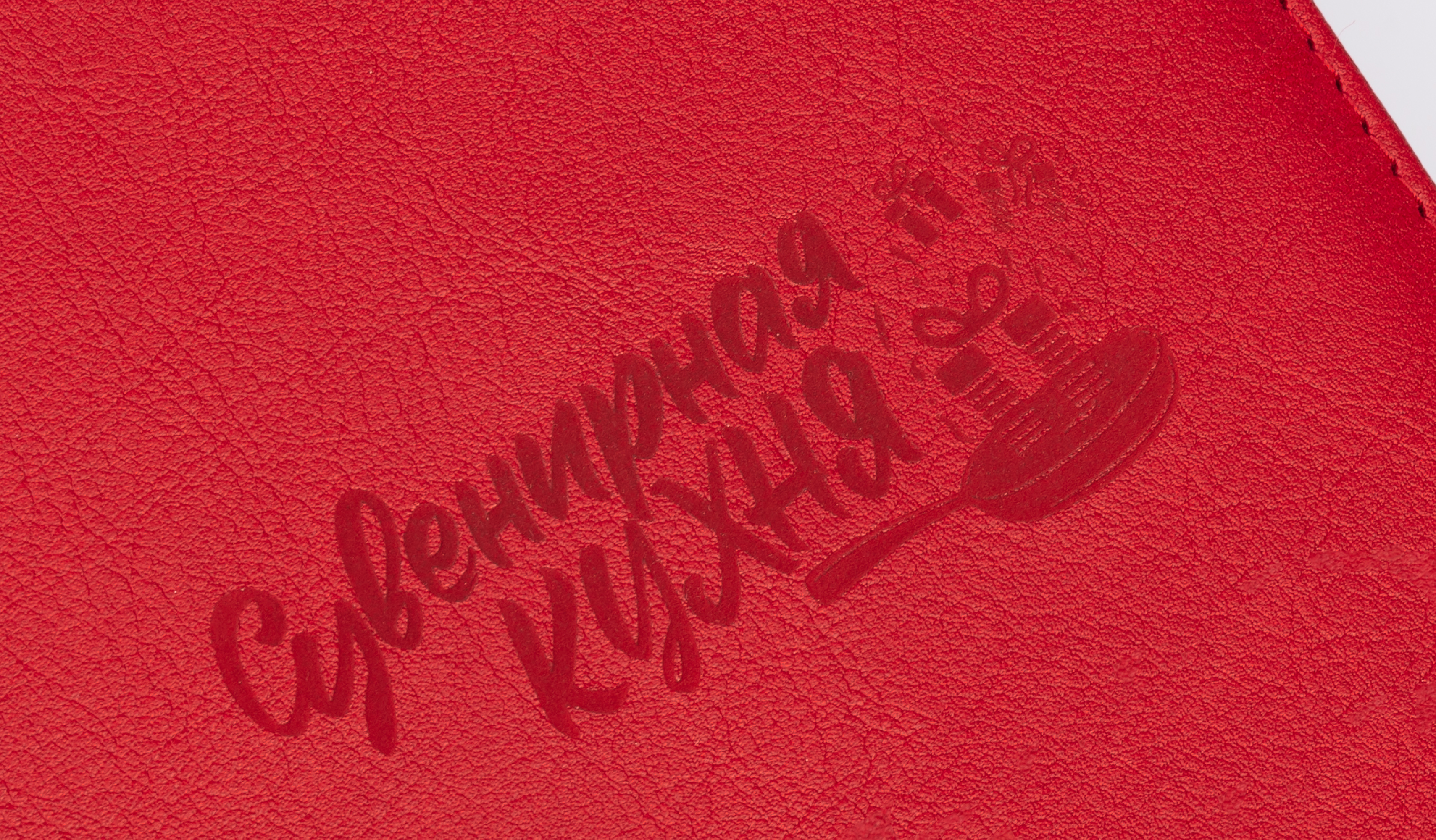 Ежедневник недатированный "Бари", формат А5, зеленый с серым