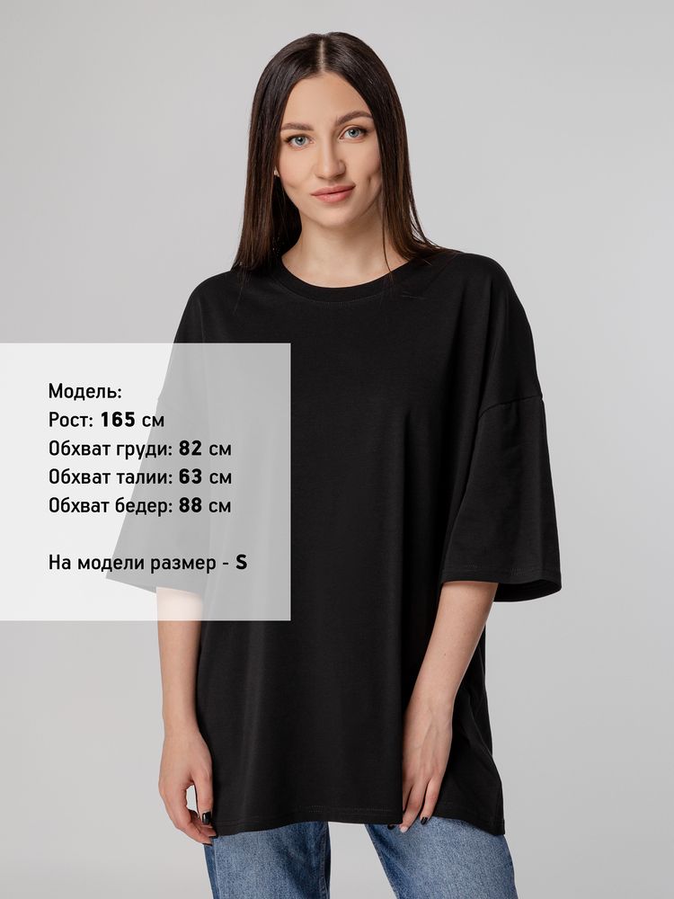 Футболка унисекс оверсайз Crosstown, черная, размер S