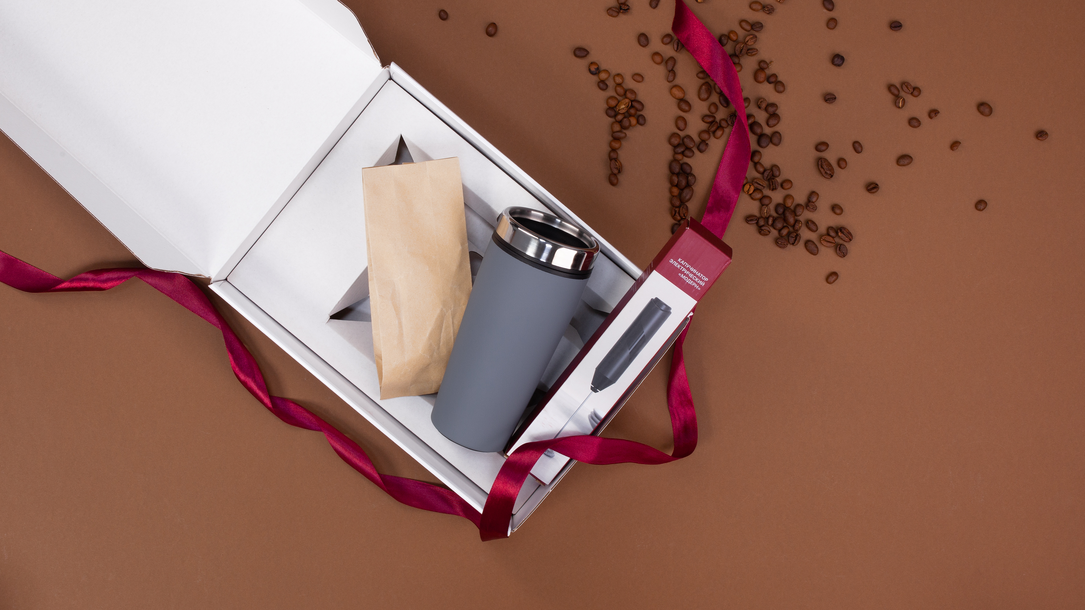 Набор "Макиато", зеленое яблоко