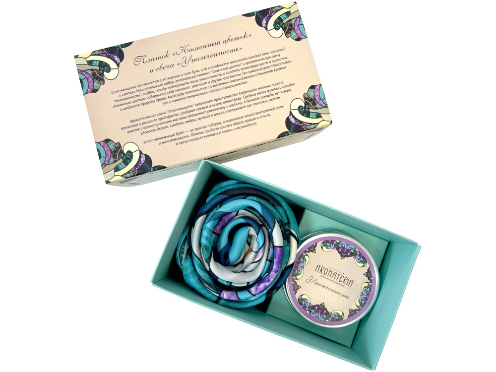 Набор: платок Каменный цветок и свеча Утонченность с логотипом Русские в моде | Print Logo