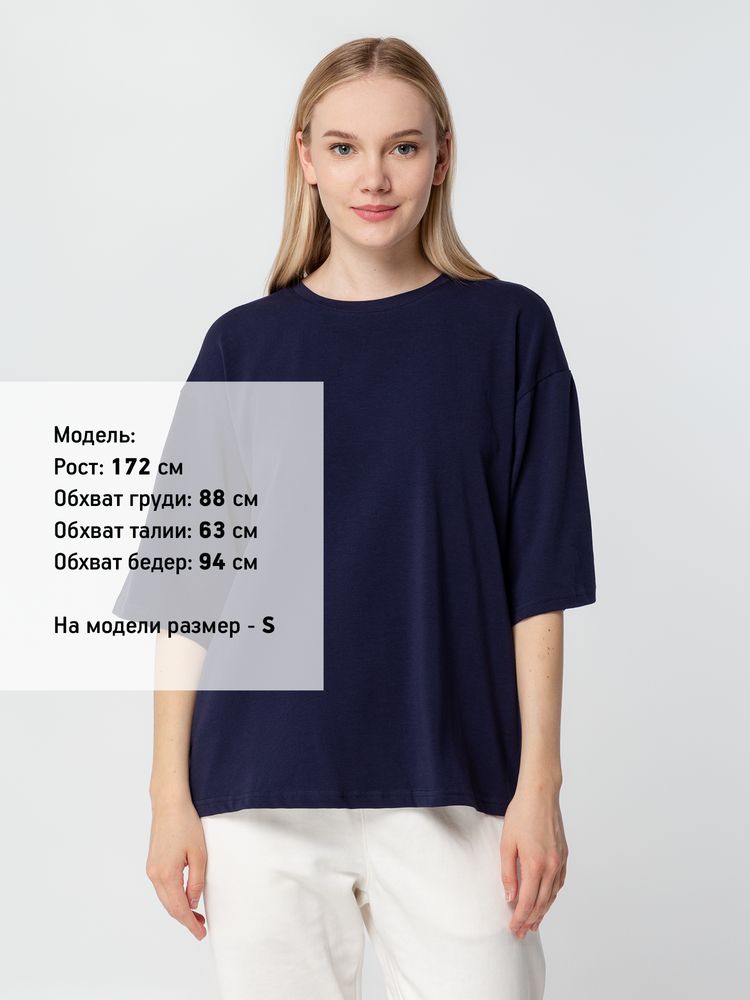Футболка унисекс оверсайз Street Vibes, темно-синяя, размер M/L