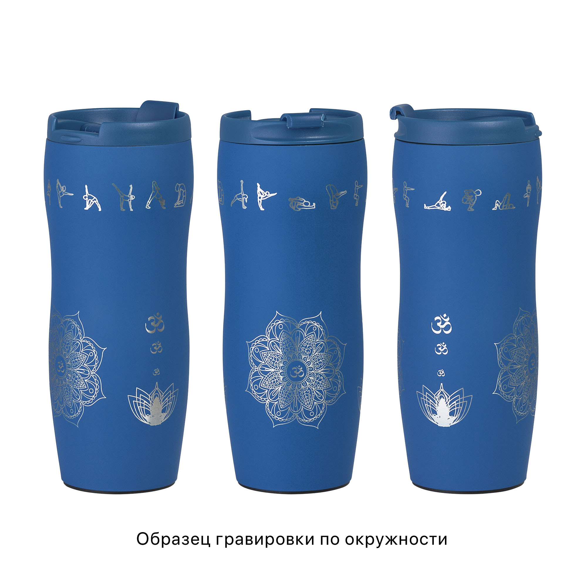 Термостакан "Монтана" 400 мл, покрытие soft touch, бирюзовый