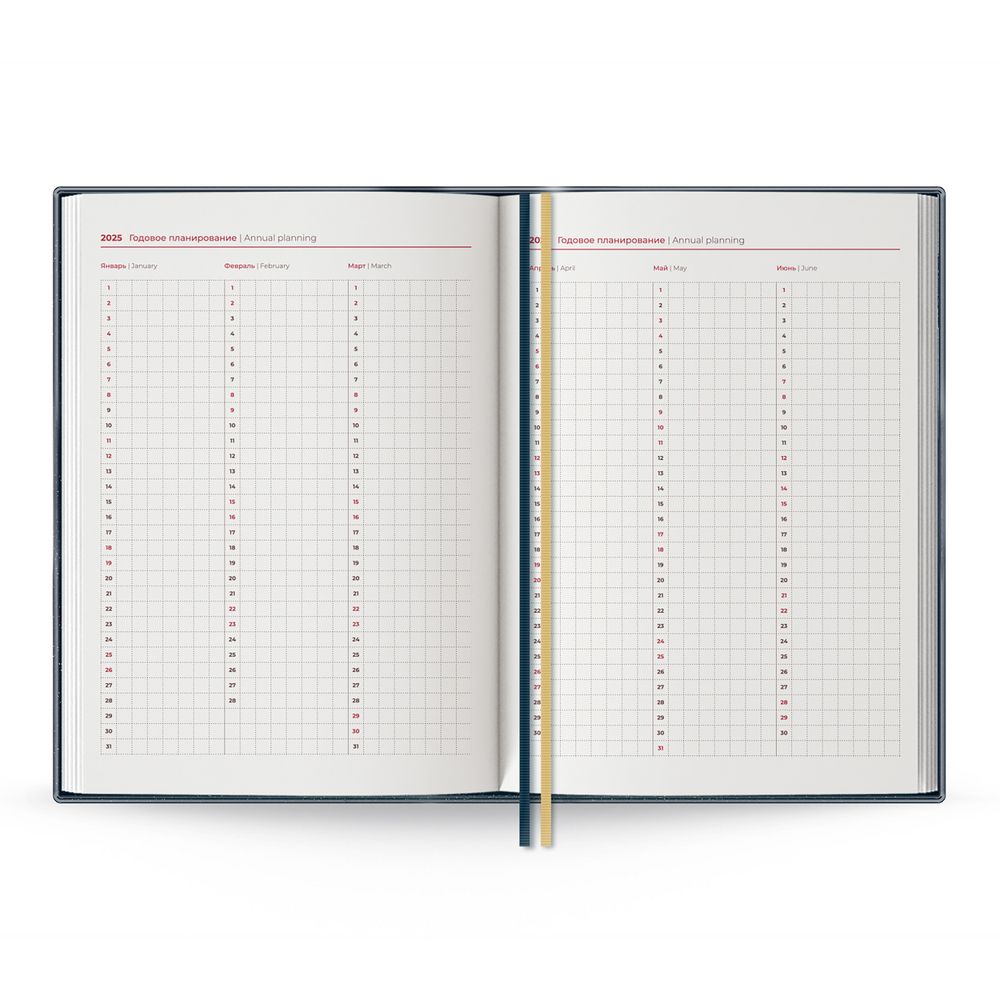 Ежедневник Ronda, датированный фото на сайте Print Logo.