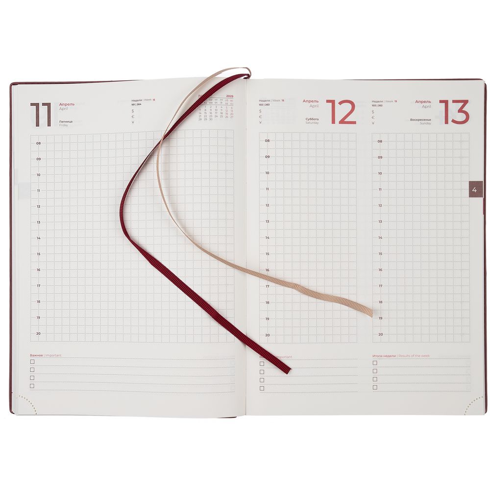 Ежедневник Ronda, датированный