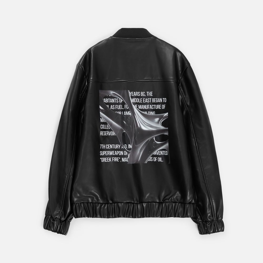 Бомбер из искусственной кожи Univer, черный, размер XL/XXL