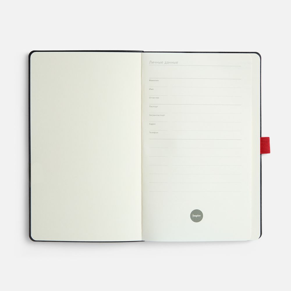 Ежедневник Lungo, недатированный