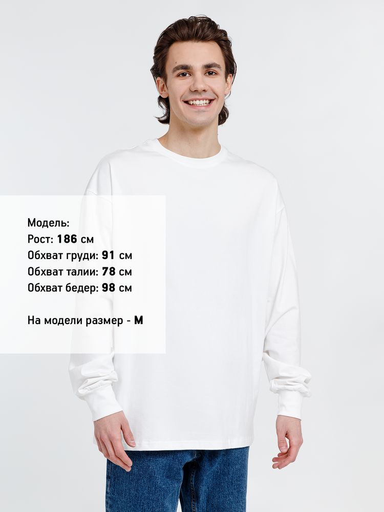 Футболка оверсайз унисекс City Sapiens, молочно-белая, размер XL
