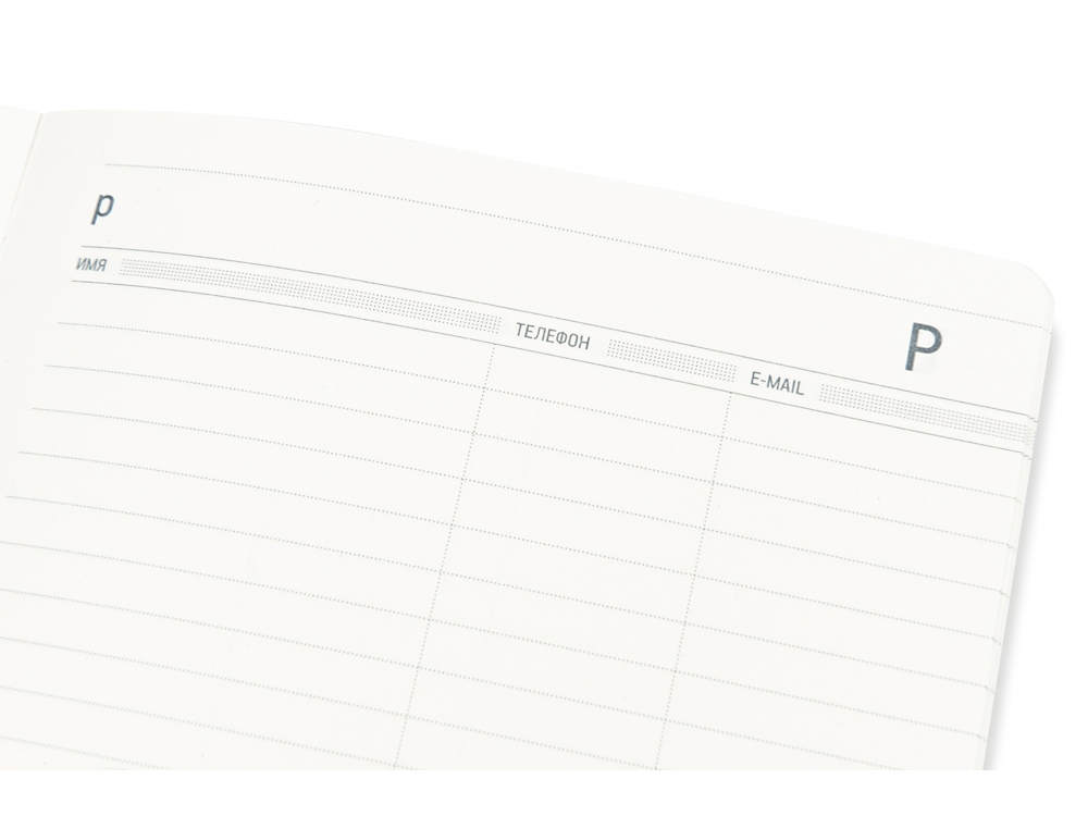 Ежедневник А5 недатированный Megapolis Flex, морская волна