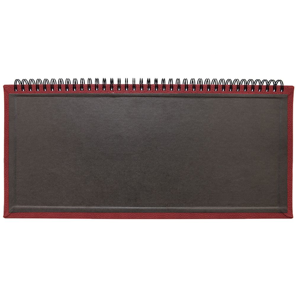 Планинг Sagrin, датированный