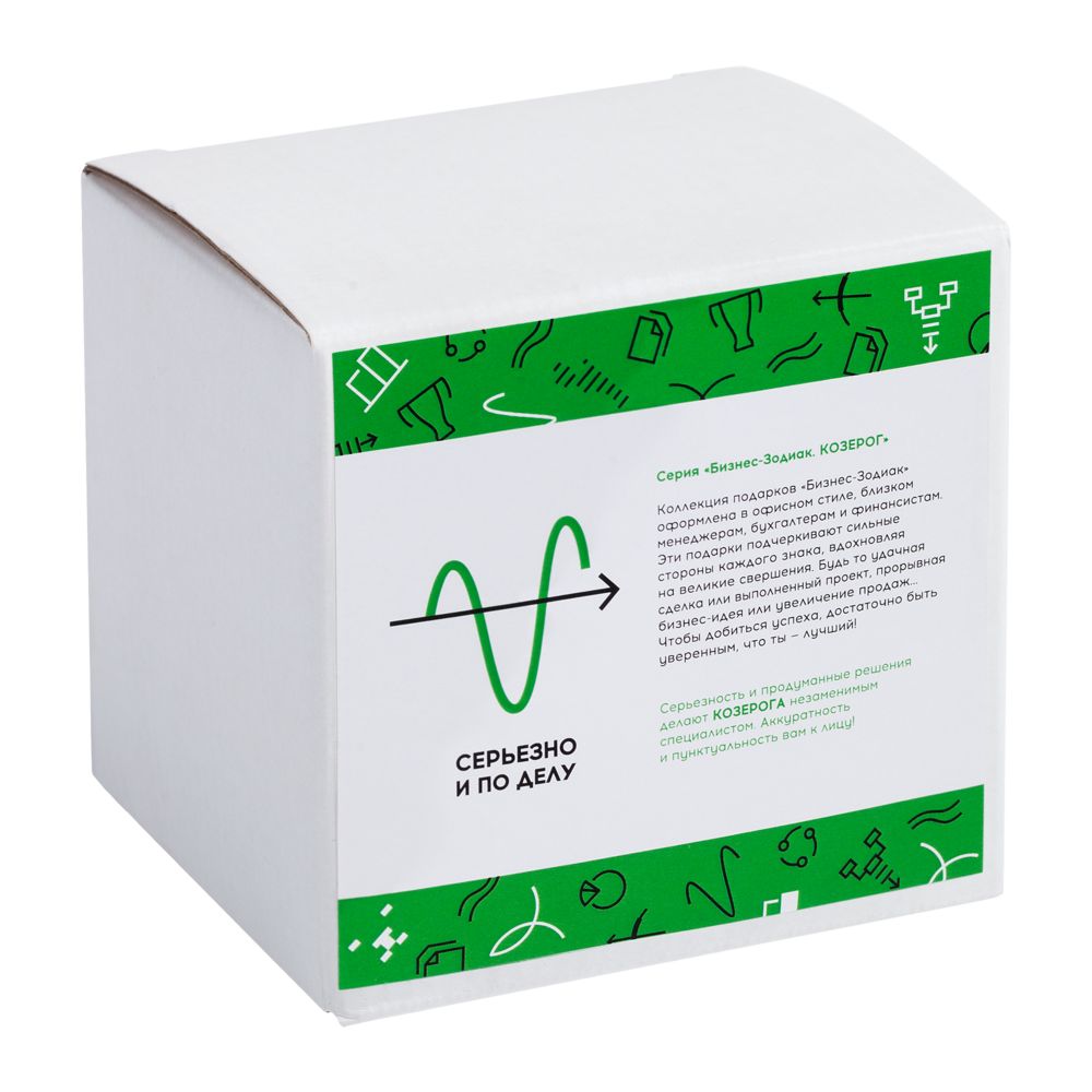 Кружка «Бизнес-зодиак. Рыбы»