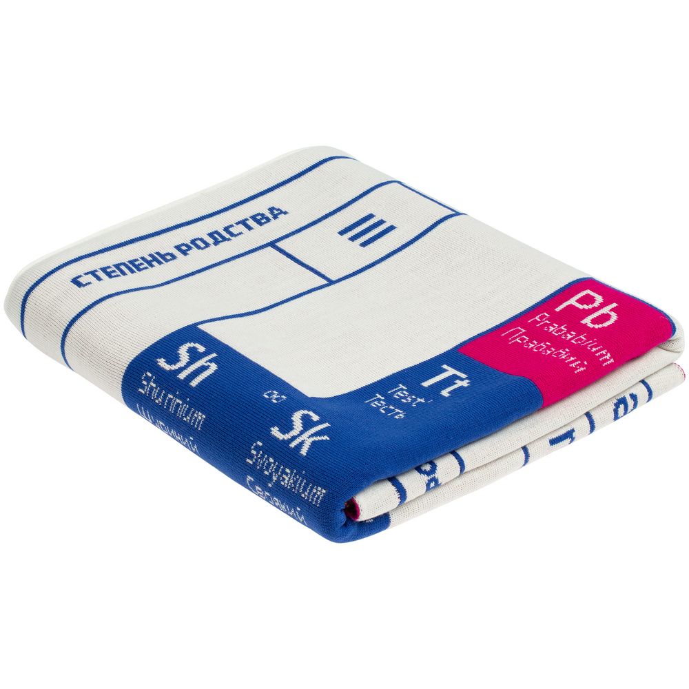 Плед «Родственные элементы» — пример нанесения логотипа (Соль) | Print Logo