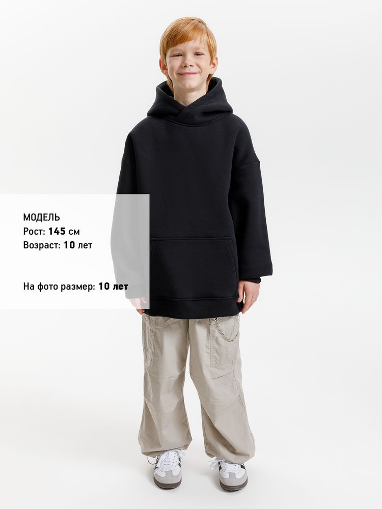 Худи детское оверсайз Junipero, черное, 10 лет