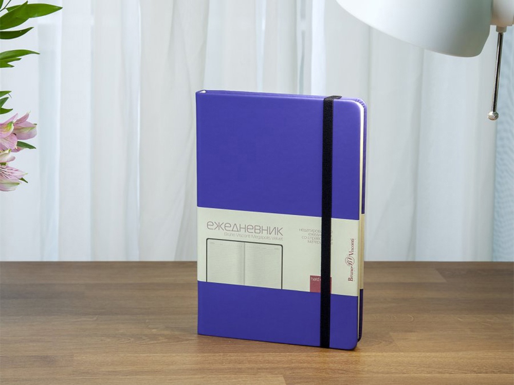 Ежедневник А5 недатированный Megapolis Velvet, светло-фиолетовый