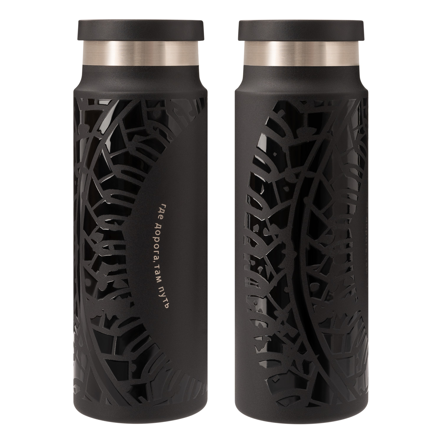 Термобутылка вакуумная герметичная Аллегра (Allegra), черная