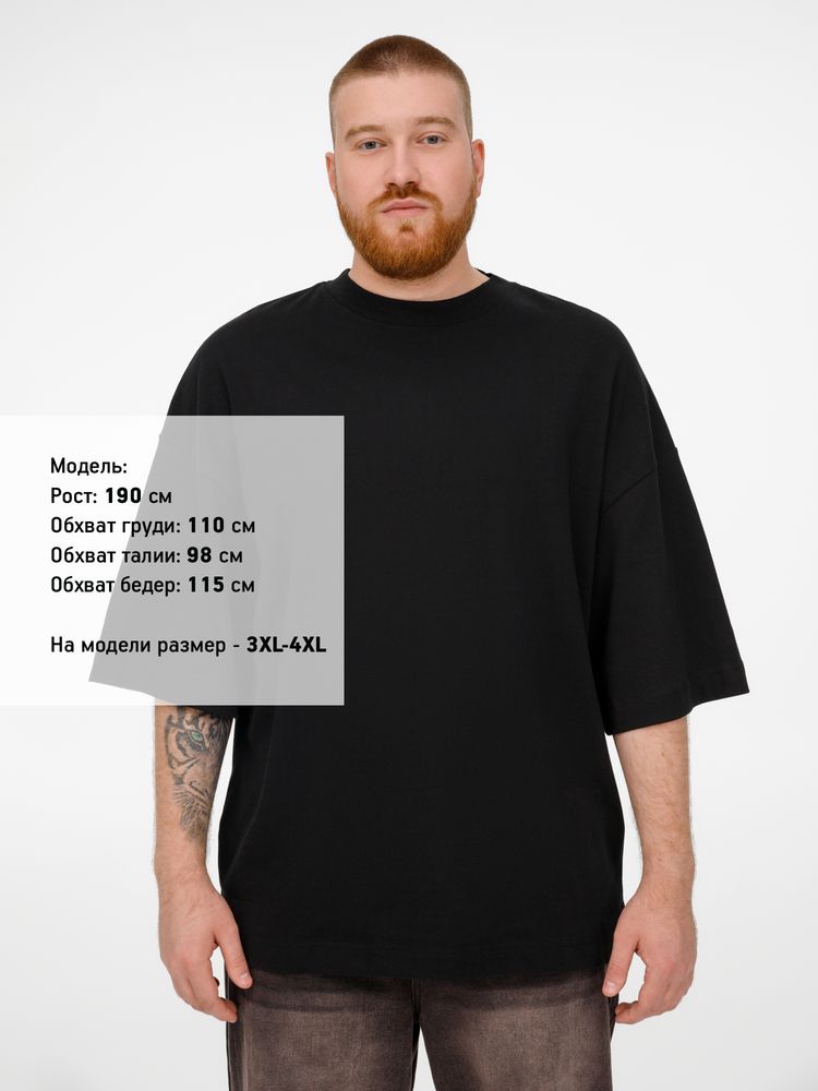 Футболка оверсайз Big boss, черная, размер 3XL/4XL