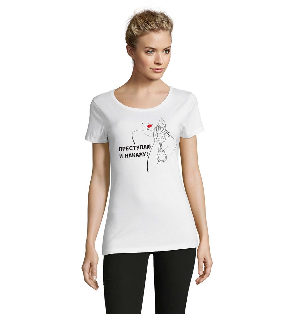 Футболка женская «Преступлю и накажу» с логотипом Соль | Print Logo