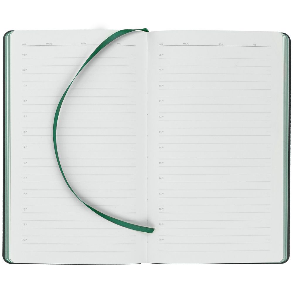 Ежедневник Nice Twice, недатированный