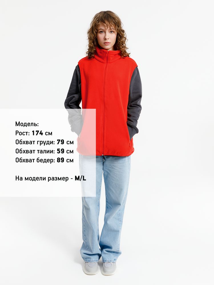 Жилет флисовый унисекс Nesse, красный, размер XL/XXL