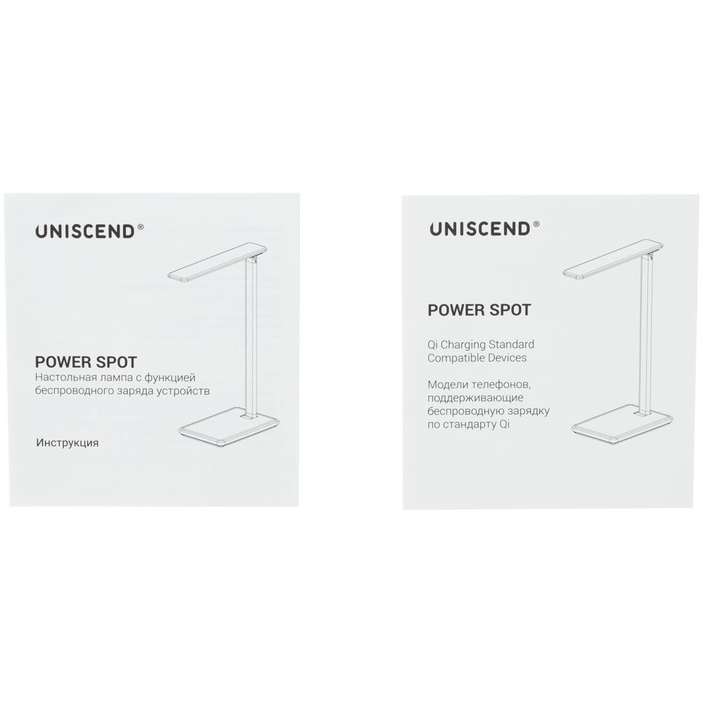 Настольная лампа с беспроводной зарядкой Power Spot фото на сайте Print Logo.